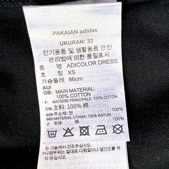 NWT Adidas Originals T-Shirt Dress – 100% Cotton, 3-Stripes, Trefoil Logo, Sz XS - Picture 15 of 16
